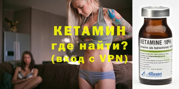 mdpv Воткинск