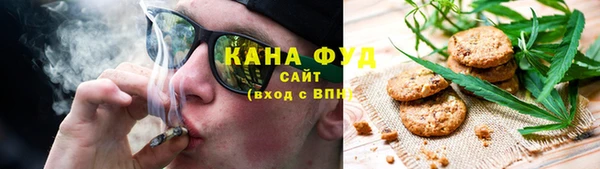 прущая мука Покровск