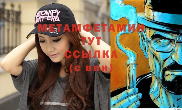 каннабис Переславль-Залесский