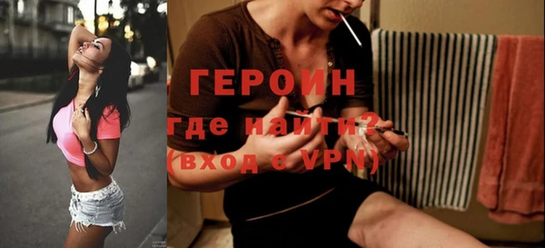 шишки Покров