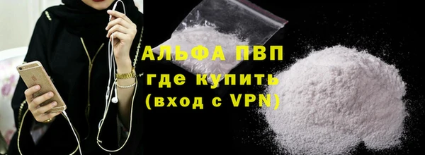 каннабис Переславль-Залесский
