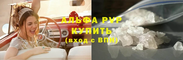 круглые Ветлуга