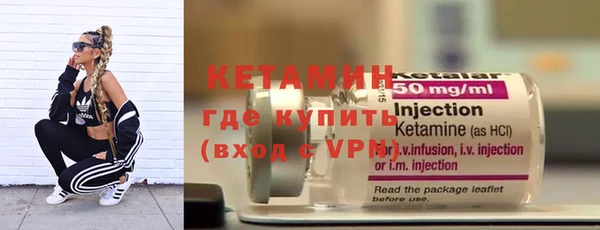 гашишное масло Пересвет