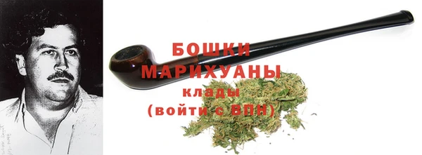 прущая мука Покровск