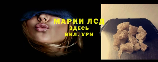 шишки Покров
