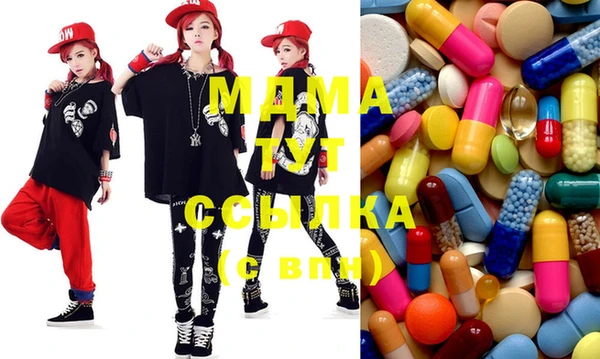 прущая мука Покровск