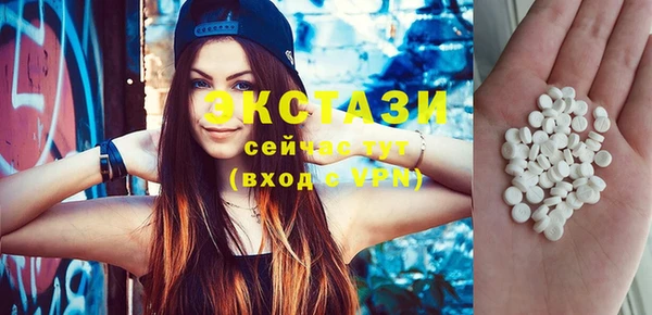 шишки Покров