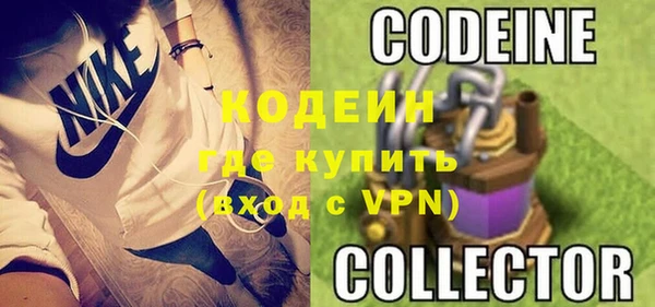 прущая мука Покровск