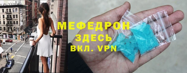 гашишное масло Пересвет