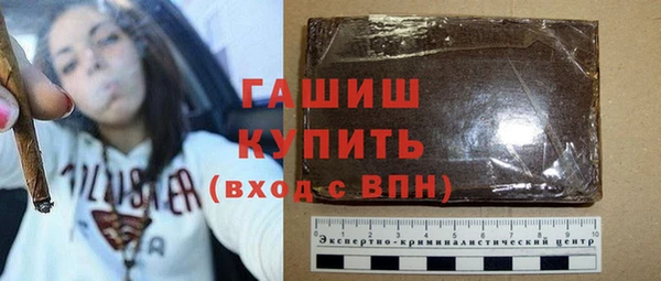 шишки Покров