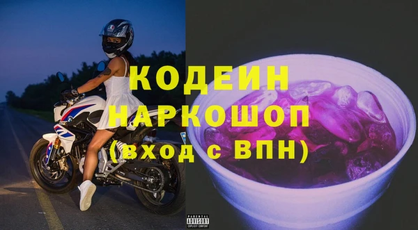 mdpv Вуктыл