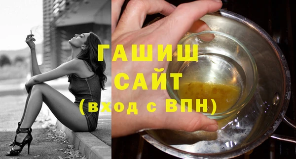 шишки Покров