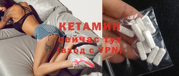 шишки Покров