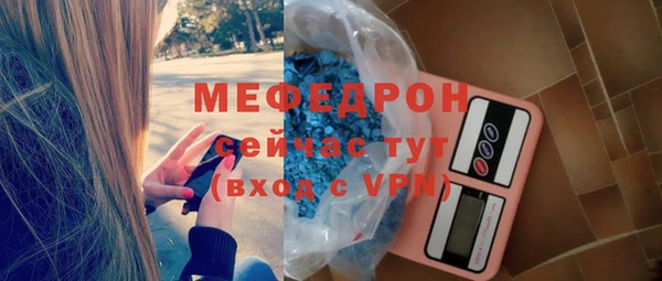 шишки Покров