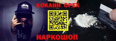МДМА Берёзовский
