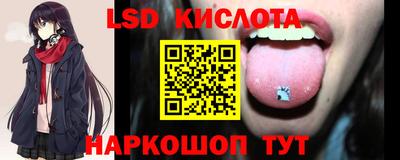 кокаин премиум Беслан
