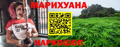 МДМА Берёзовский