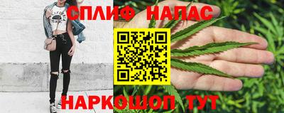 МДМА Берёзовский