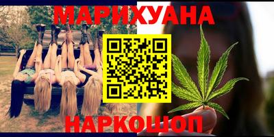 МДМА Берёзовский