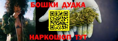 МДМА Берёзовский