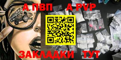 МДМА Берёзовский