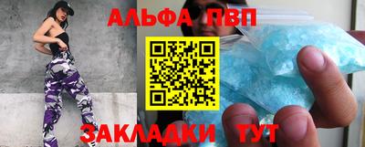 МДМА Берёзовский