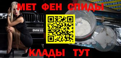 МДМА Берёзовский
