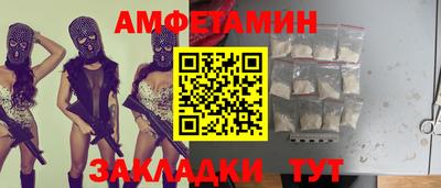 МДМА Берёзовский
