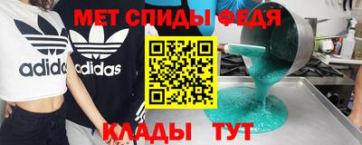 кокаин премиум Беслан