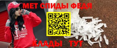 МДМА Берёзовский