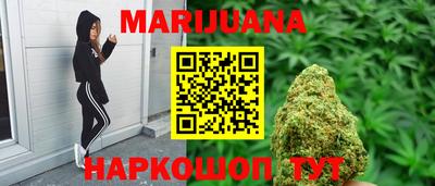 прущая мука Мариинск