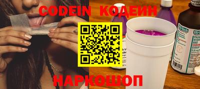 МДМА Берёзовский