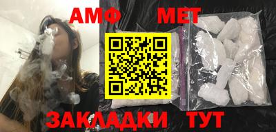 МДМА Берёзовский