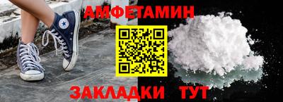 кокаин премиум Беслан