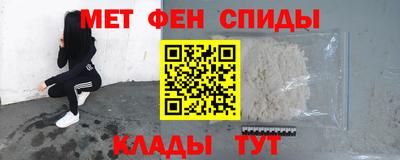 герыч Бийск