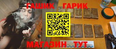 MESCALINE Бугуруслан