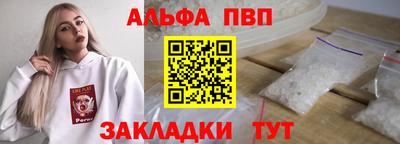 МДМА Берёзовский