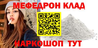 МДМА Берёзовский