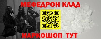 МДМА Берёзовский