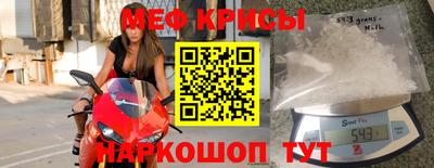 МДМА Берёзовский